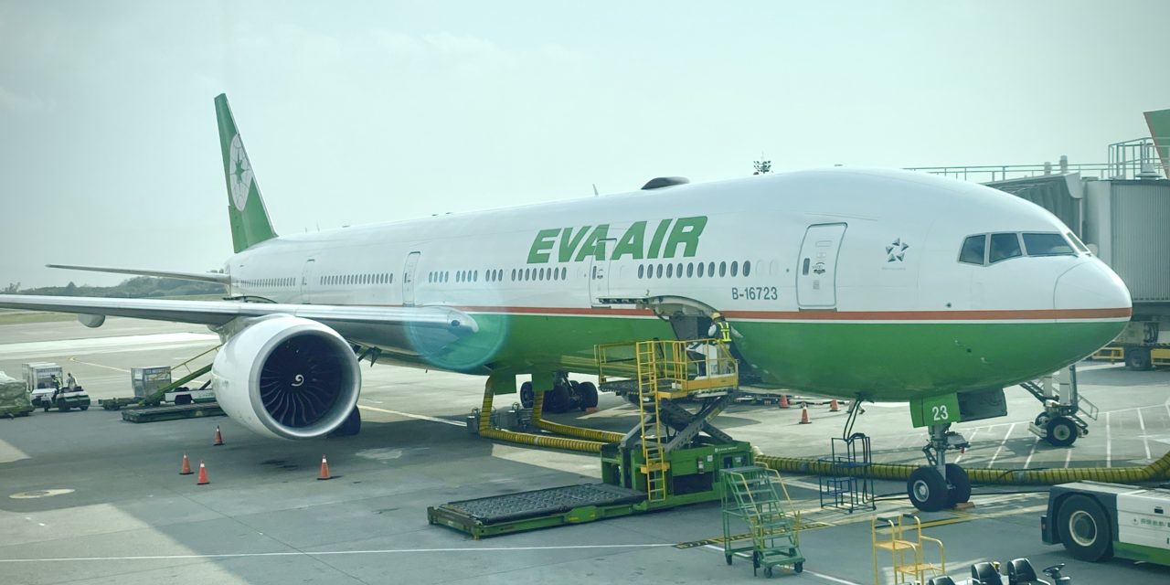 EVA Air Kena Saman Dengan Taiwan!