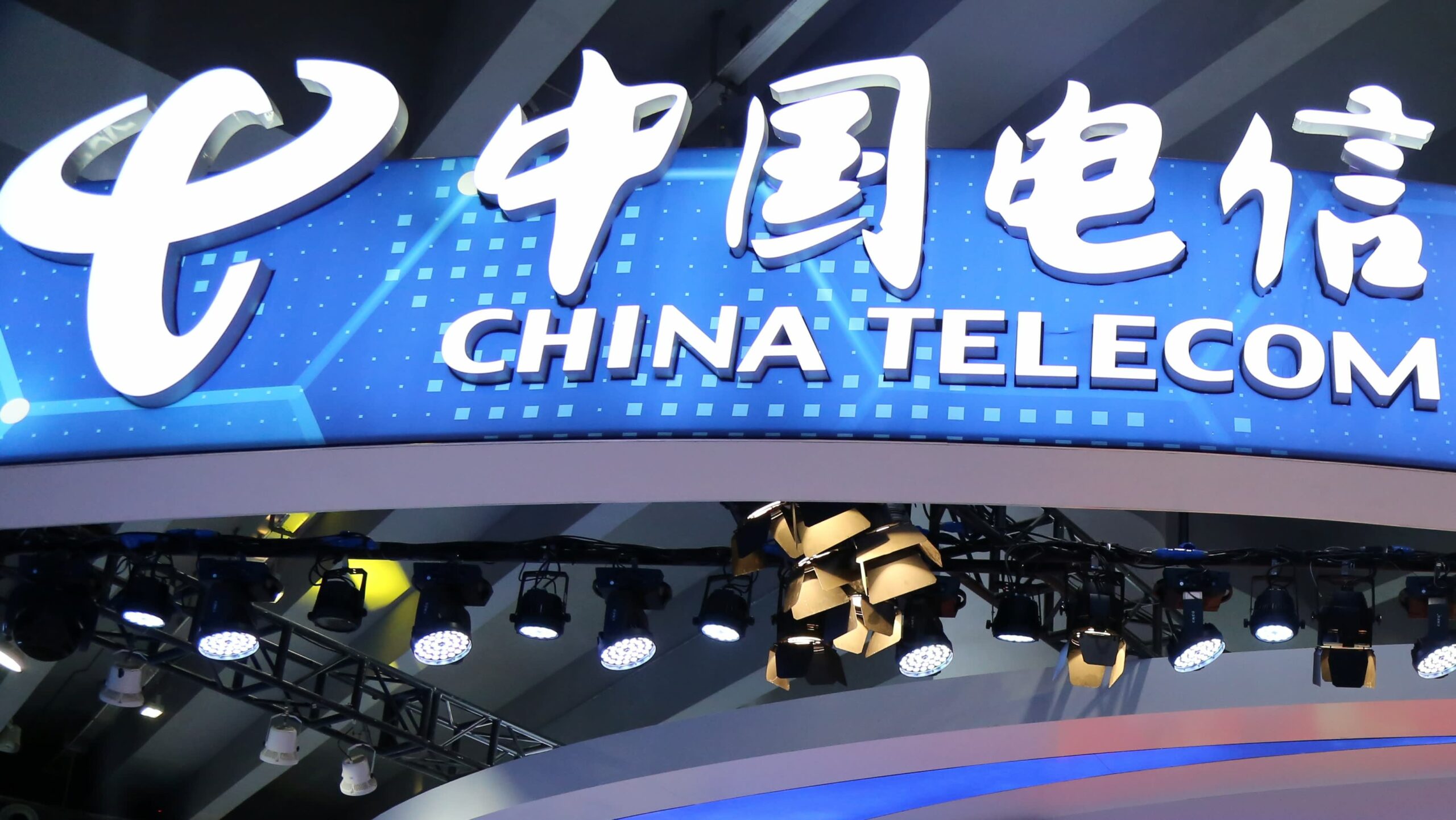 BlackRoll Jual Saham China Telecom