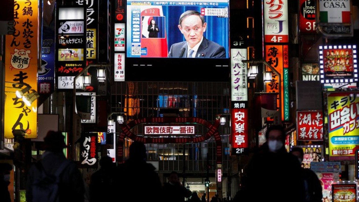 Makin Teruk! Jepun Akan Perluaskan Keadaan Darurat