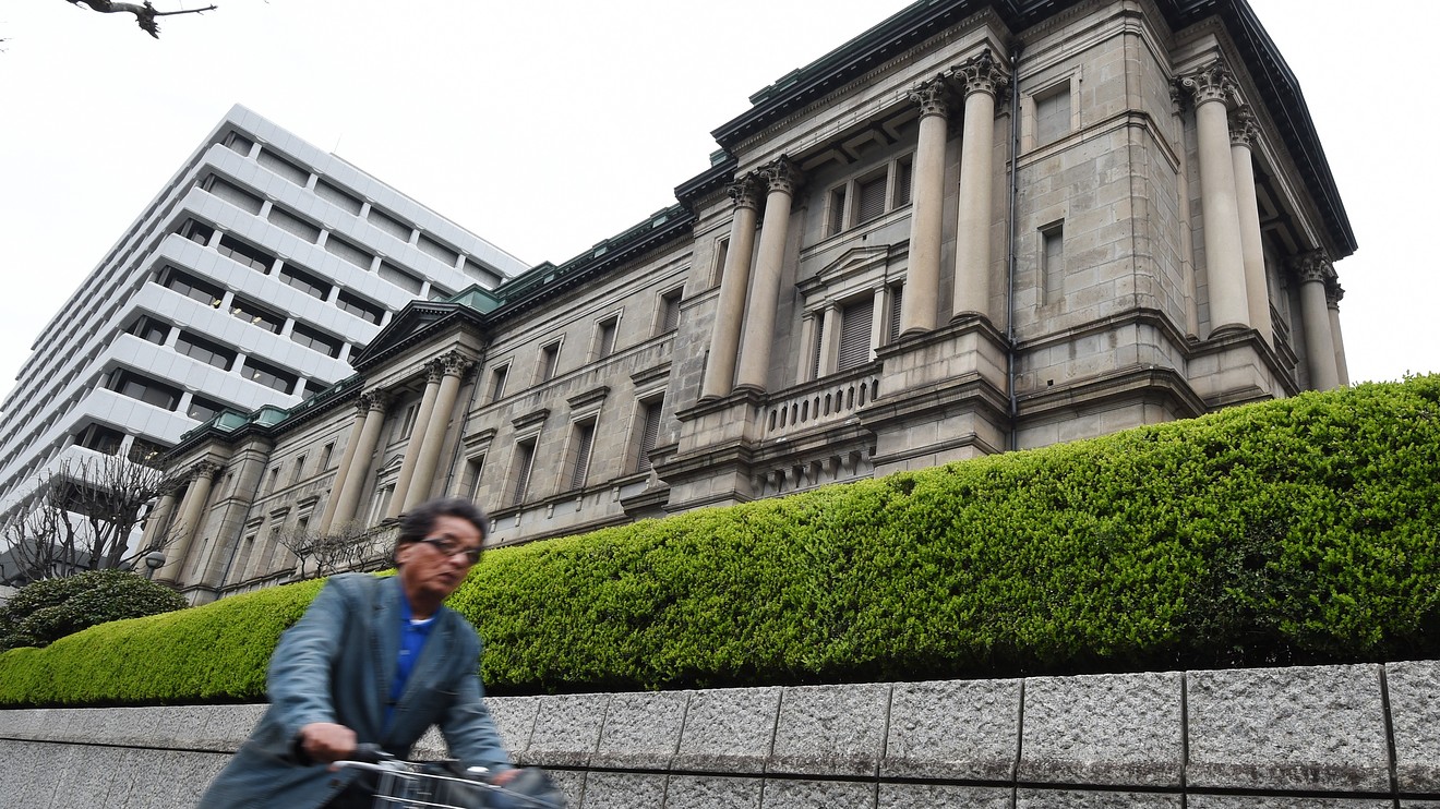 BOJ Kekalkan Dasar Monetari Longgar, Ini Reaksi USD/JPY!