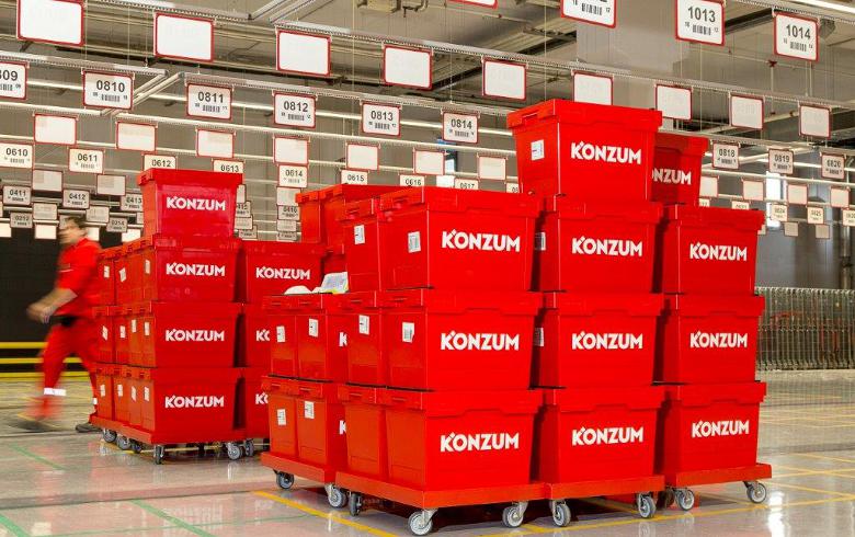 Fuh! Pasaraya Terbesar Croatia Dah Mula Gunakan Kripto!