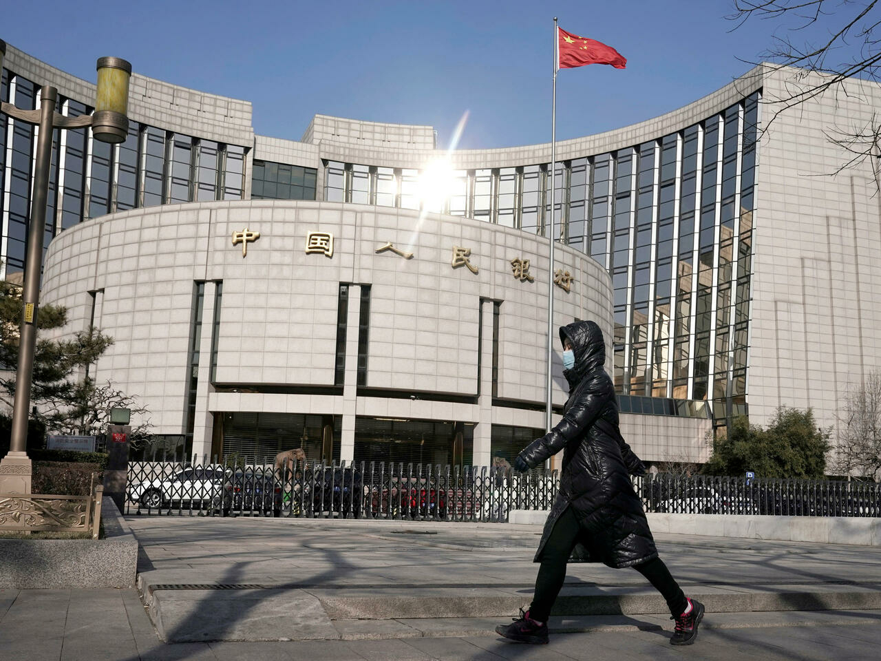 Bank Pusat China Abaikan Jangkaan Pelabur Untuk Turunkan Kadar Faedah