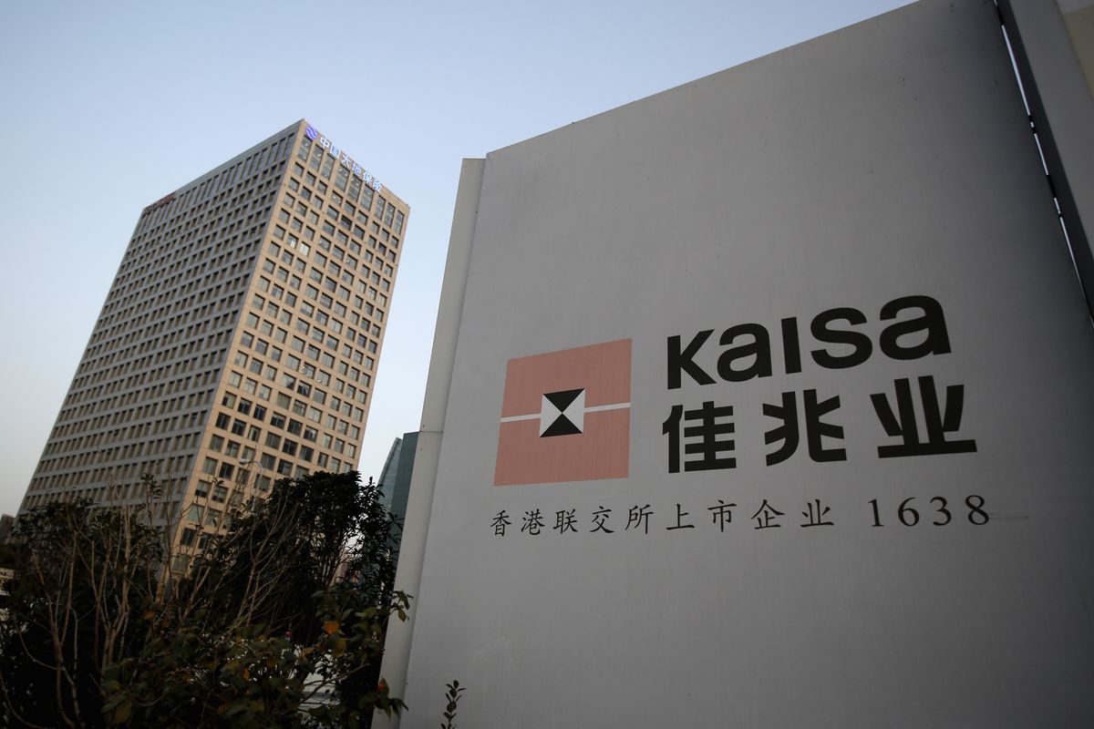 Pesaing Evergrande, Kaisa Terima ‘Booster’ Bantu China Kembali Sihat