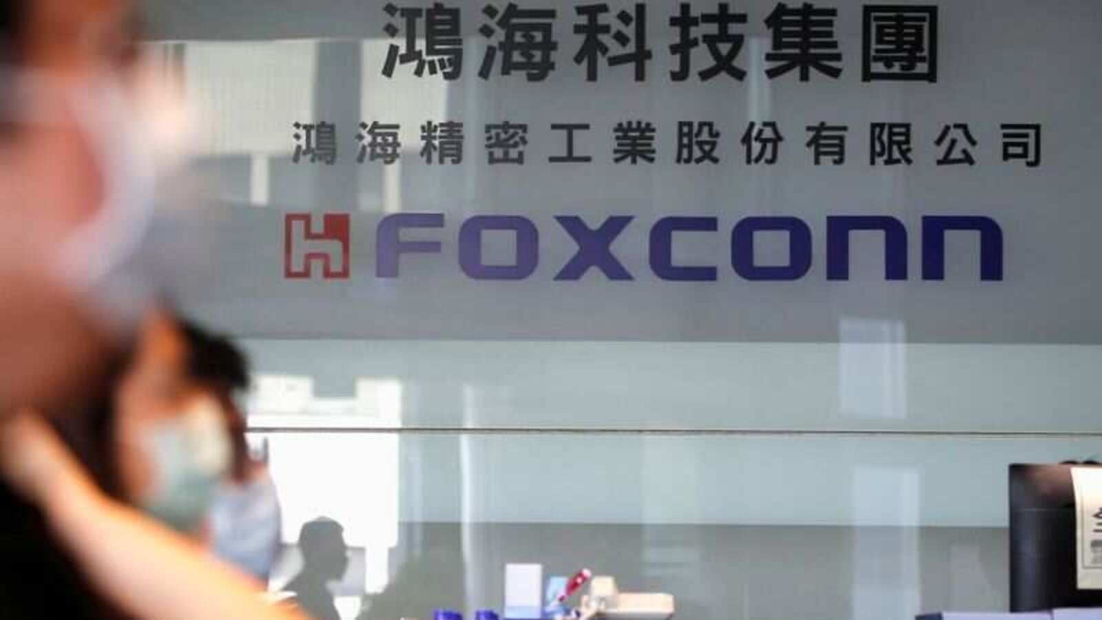 Berita Baik! ‘Bandar iPhone’ China Dibuka Semula