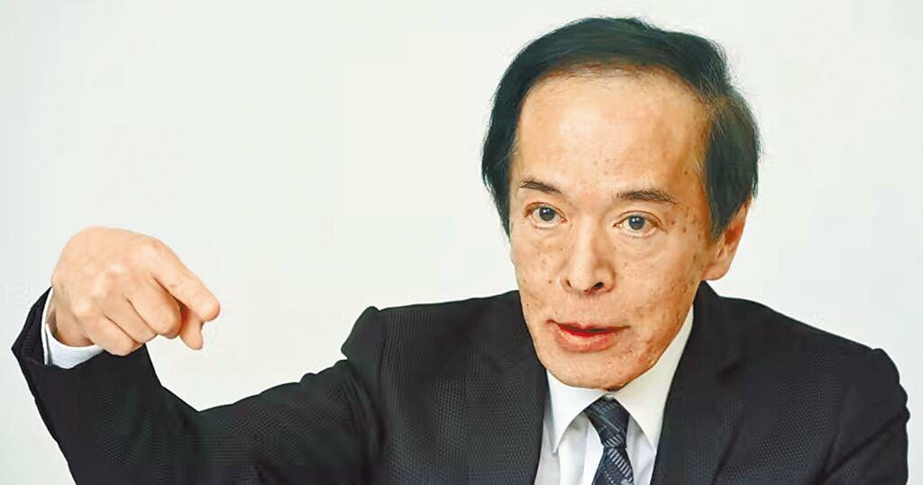 Ketua BOJ Baharu Pinta Lebih Banyak Masa, Umum Tekad Tangani Inflasi!