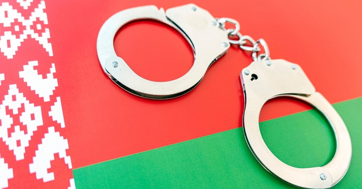 Usaha Halang Skim Jenayah, Belarus Sekat P2P Kripto!