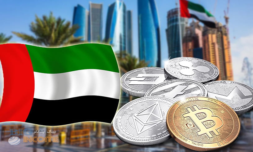 UAE & Vietnam Kuasai Penggunaan Kripto Global, Negara Mana Tertinggal Di Belakang?