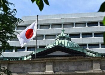 Bank Pusat Jepun Dijangka ‘Hike Rates’ Lagi?
