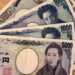 Bank of Japan (BOJ) Beri Isyarat Tiada Kenaikan Kadar, Yen Junam Di Sesi Asia