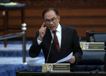 Bajet 2025 – Defisit Malaysia Di Bawah 3.5%?