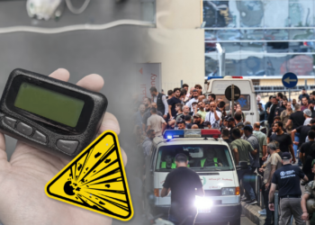 Peranti Kelui Sebabkan Puluhan Mati Di Lubnan!