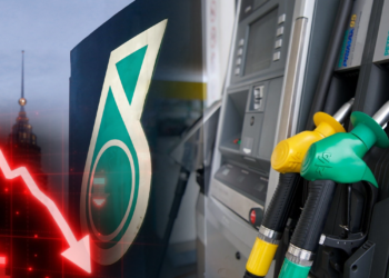 Bajet 2025: Petronas Dijangka Bayar Dividen Lebih Rendah, Harga Minyak Bakal Turun!