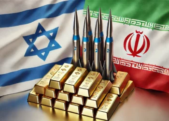 Emas Kini Bergerak Lebih ‘Celaru’, Trader Nantikan Isyarat Serangan Balas Israel!