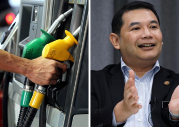 Kerajaan Perkenal Sistem Harga Dua Peringkat RON95 Menjelang 2025