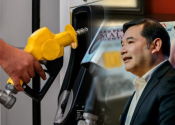 Guna Kad Pengenalan Di Pam Minyak Untuk Subsidi RON95 – Rafizi