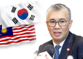 RM100.6 Billion & 50,000 Peluang Pekerjaan, Malaysia–Korea Sedia Mengopi Bersama!