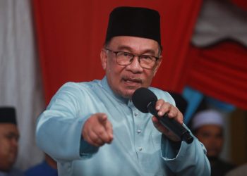 Anwar Jumpa ”Top Management” Dari Enam Syarikat Global