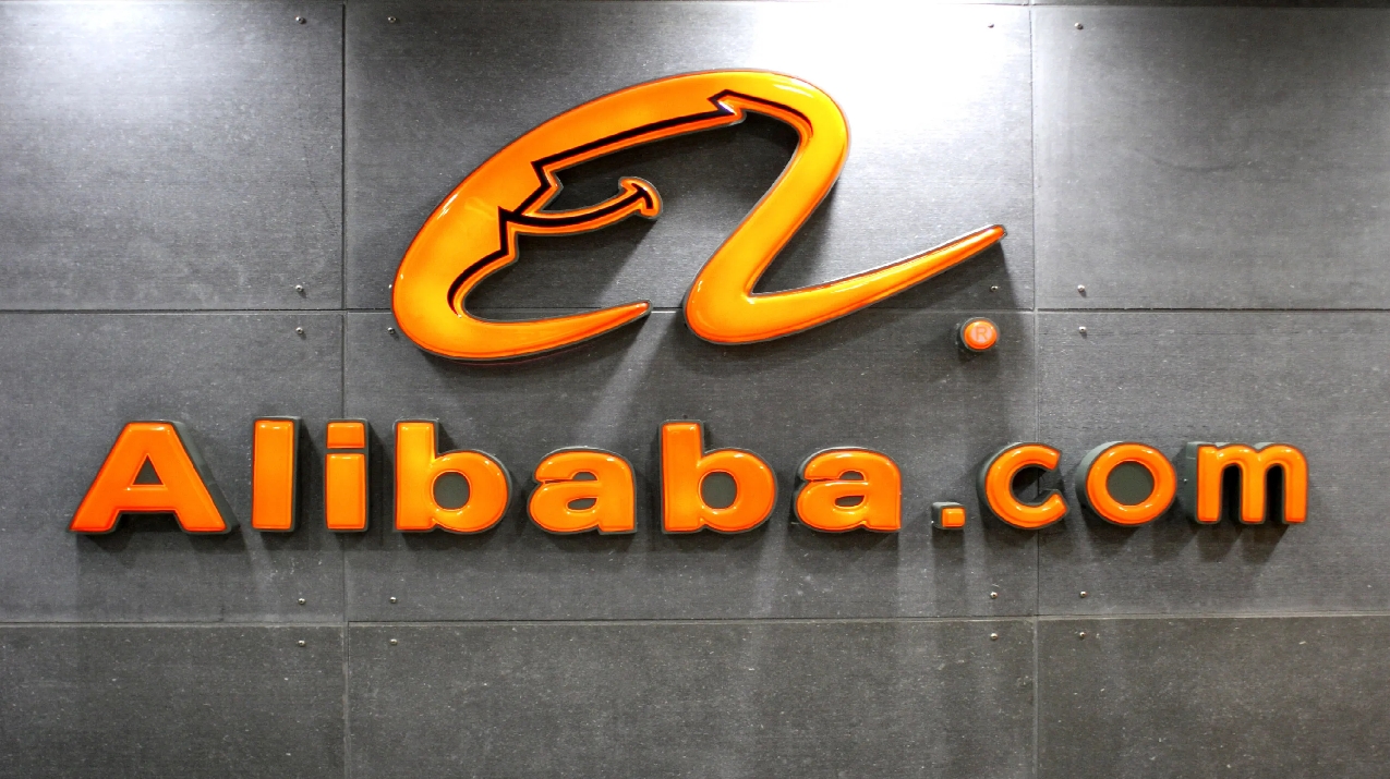 Alibaba Jual Sun Art Untuk Fokus Operasi Teras