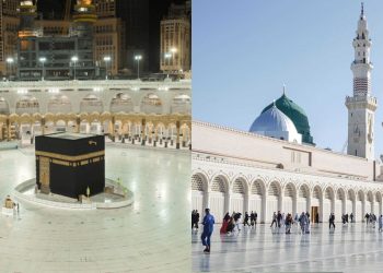 Arab Saudi Alukan Syarikat Asing Melabur Di Mekah & Madinah