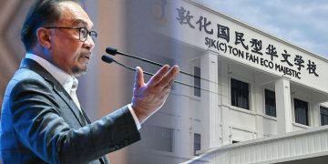 Sedia Kukuhkan Pendidikan, Kerajaan Peruntukkan RM20 Juta untuk Sekolah Persendirian Cina