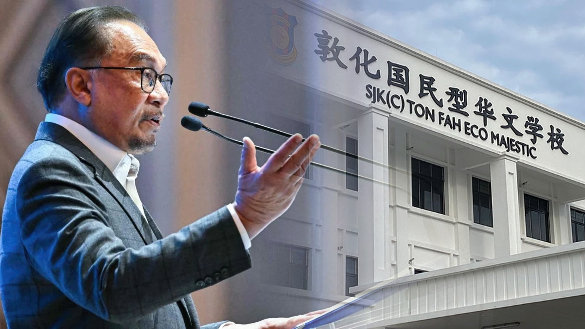 Sedia Kukuhkan Pendidikan, Kerajaan Peruntukkan RM20 Juta untuk Sekolah Persendirian Cina