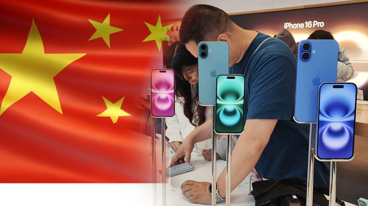 Apple Tawar Diskaun Model Iphone 16 Bagi Tarik Pembeli Di China