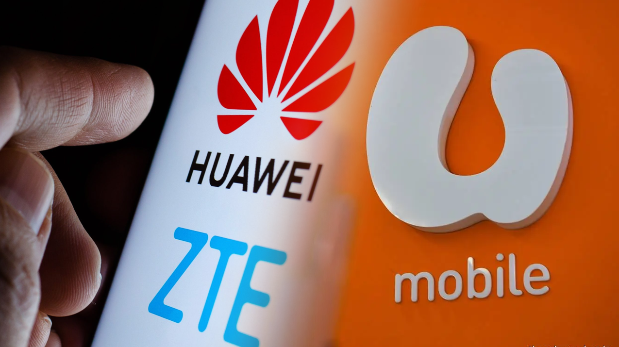 U Mobile Bekerjasama Dengan Huawei, ZTE Untuk Teknologi 5G?
