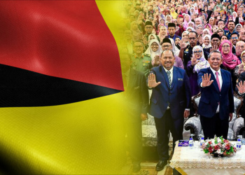 RM200 Untuk Penjawat Awam Persekutuan di Negeri Sembilan Sempena Aidilfitri!
