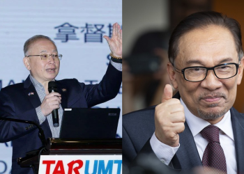 Kerajaan Luluskan Geran RM40 Juta Untuk TAR UMT Kali Ketiga Berturut-turut, Terima Kasih PMX!