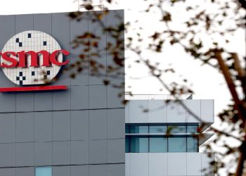 Syarikat Semikonduktor Taiwan Akan Jadi Milik Amerika?