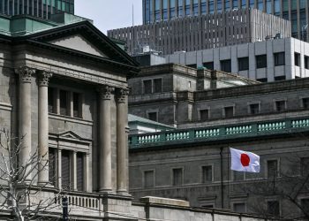 Ekonomi Jepun Diuji – BOJ Mahu Teruskan Kenaikan Kadar Faedah?