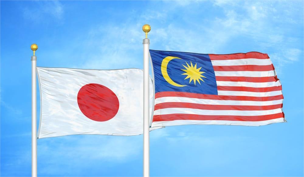 Malaysia-Jepun Eratkan Usaha Kerjasama Dalam Bidang Timbang Tara
