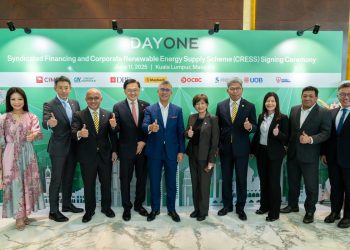 RM2.5 Bilion Ditaja Maybank Untuk Pusat Data DayOne Di Johor
