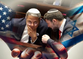 Amerika Kecam UK & Sekutu Kenakan Sekatan Ke Atas Menteri Israel