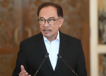 PMX Umum Pengumuman Penghargaan Khas Buat Rakyat Tersayang!