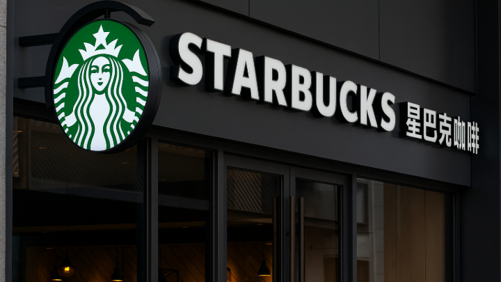 Starbucks China Makin Lingkup, Sedia Lepas Saham $10 Bilion