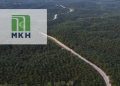 MKH Oil Palm Beli Syarikat Kelapa Sawit Indonesia!