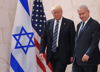 AS Guna Dana Bencana Untuk Tekan Negeri Anti-Israel!