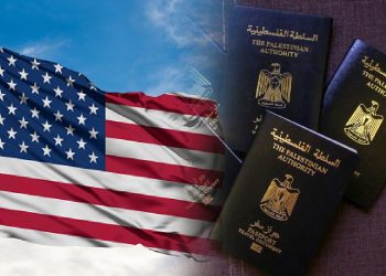 Amerika Perluas Sekatan Visa Pemegang Pasport Palestin!