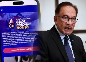 Server BUDI95 Mampu Urus 30,000 Transaksi Seminit – PMX