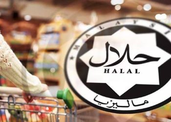 Eksport Halal Malaysia Cecah $7 Bilion Pada H1 2025
