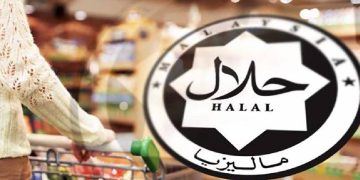Eksport Halal Malaysia Cecah $7 Bilion Pada H1 2025