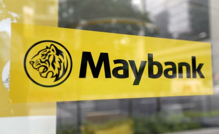 Maybank: Dari ATM Pertama Ke Bank Digital!
