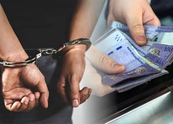 Kerajaan Berjaya Rampas RM15.5 Billion Hasil Jenayah Rasuah