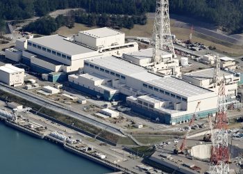 Jepun Sedia Hidupkan Semula Loji Nuklear Terbesar Dunia!