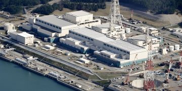 Jepun Sedia Hidupkan Semula Loji Nuklear Terbesar Dunia!
