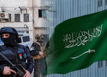 Pihak Berkuasa Palestin Terima $90 Juta Daripada Arab Saudi!
