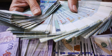 Ringgit Dibuka Tinggi, BNM Dijangka Kekalkan Kadar OPR Pada 2.75%