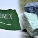 Arab Saudi Dakwa Miliki Rizab Mineral Bernilai $2.5 Trilion?