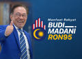 BUDI95: PMX Jangka Kerajaan Jimat RM2.5 Bilion Tahun Ini!